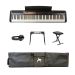 Doutreligne MSP-400 PORTABLE BUNDLE B Black satin