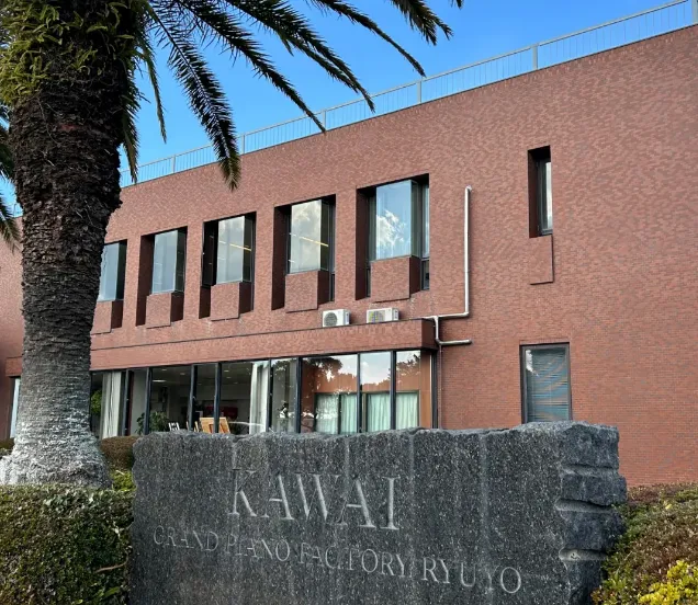 Kawai Ryuyo Factory
