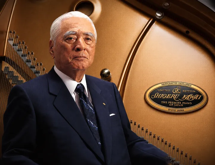 The Story of Shigeru Kawai